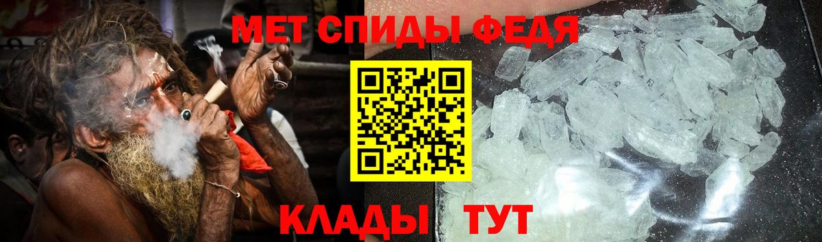 Амфетамин 97% Асбест