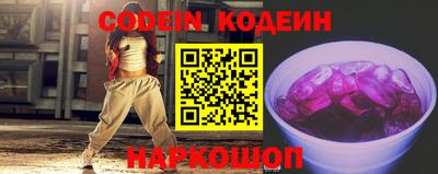 наркотики Бугуруслан