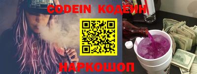 наркотики Бугуруслан