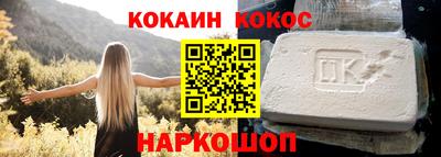 марки nbome Бузулук