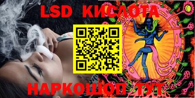 наркотики Бугуруслан