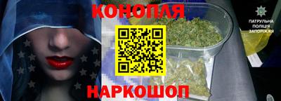 кокаин премиум Будённовск
