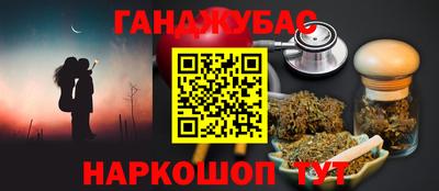 кокаин премиум Будённовск