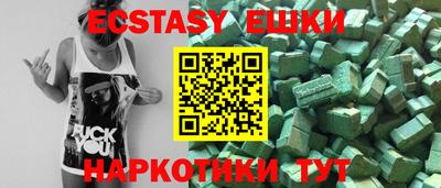 кокаин премиум Будённовск