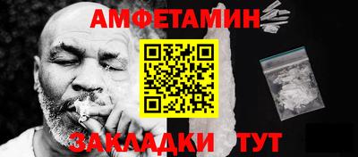 наркотики Бугуруслан
