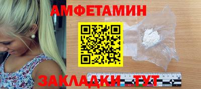 наркотики Бугуруслан