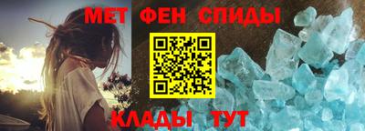 наркотики Бугуруслан