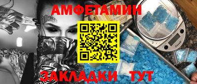 кокаин премиум Будённовск