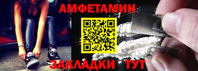 МДПВ Гулькевичи