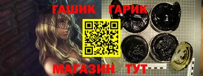 кокаин премиум Будённовск