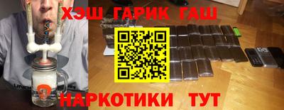 кокаин премиум Будённовск