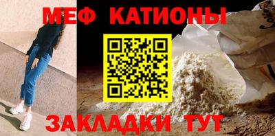 наркотики Бугуруслан