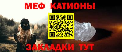 кокаин премиум Будённовск