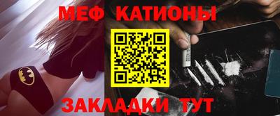 наркотики Бугуруслан