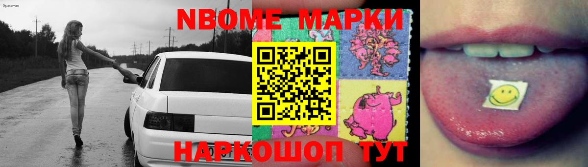 LSD-25 экстази ecstasy  Вход с VPN  Асбест  ЛСД экстази  ЛСД экстази кислота 